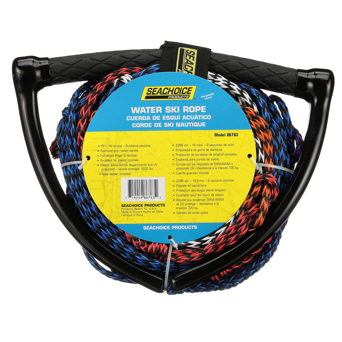 Seachoice 8-Section Water Ski or Wakeboard Rope, 75 Ft. Long, 13 In. Handle w/ Textured Rubber Grip -Modern Boat Sales & Service