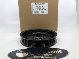 8M0150724 Mercury Marine Quicksilver Sea Pump Pulley