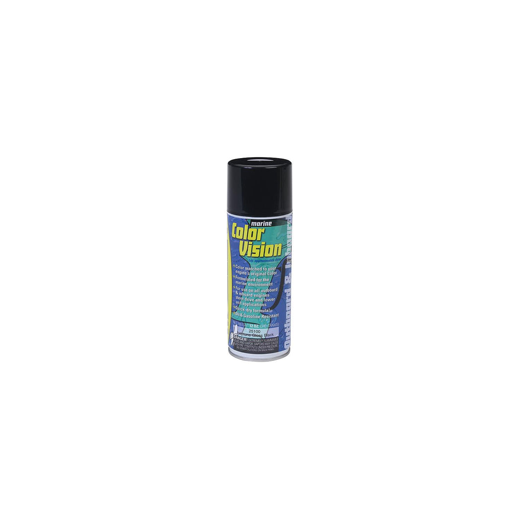 Color Vision Engine Paint, Sea Foam Gloss White -Modern Boat Sales & Service