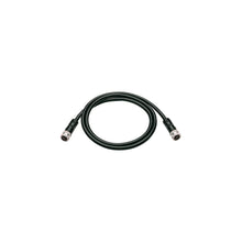 Humminbird 7200733 AS EC 20 E - 20' Ethernet Cable Default Title -Modern Boat Sales & Service
