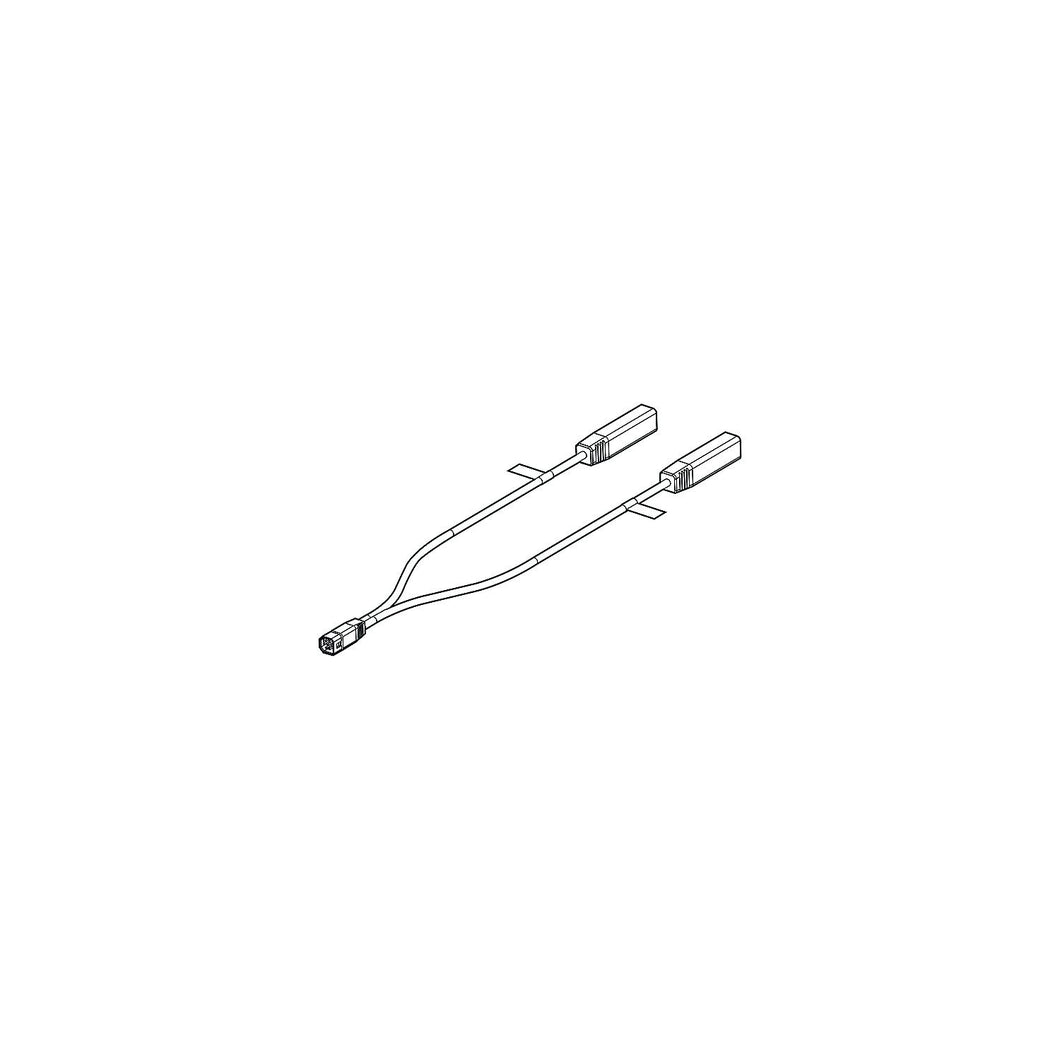 Humminbird 7201021 9 M SILR Y 9-Pin Side Imaging Dual Beam Splitter Cable -Modern Boat Sales & Service