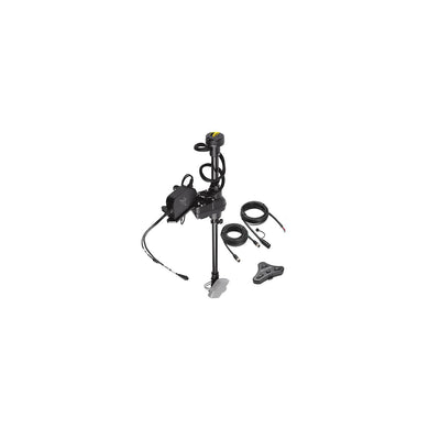 Humminbird 7402221 Mega Live Target Lock Adapter Kit - Ultrex 60