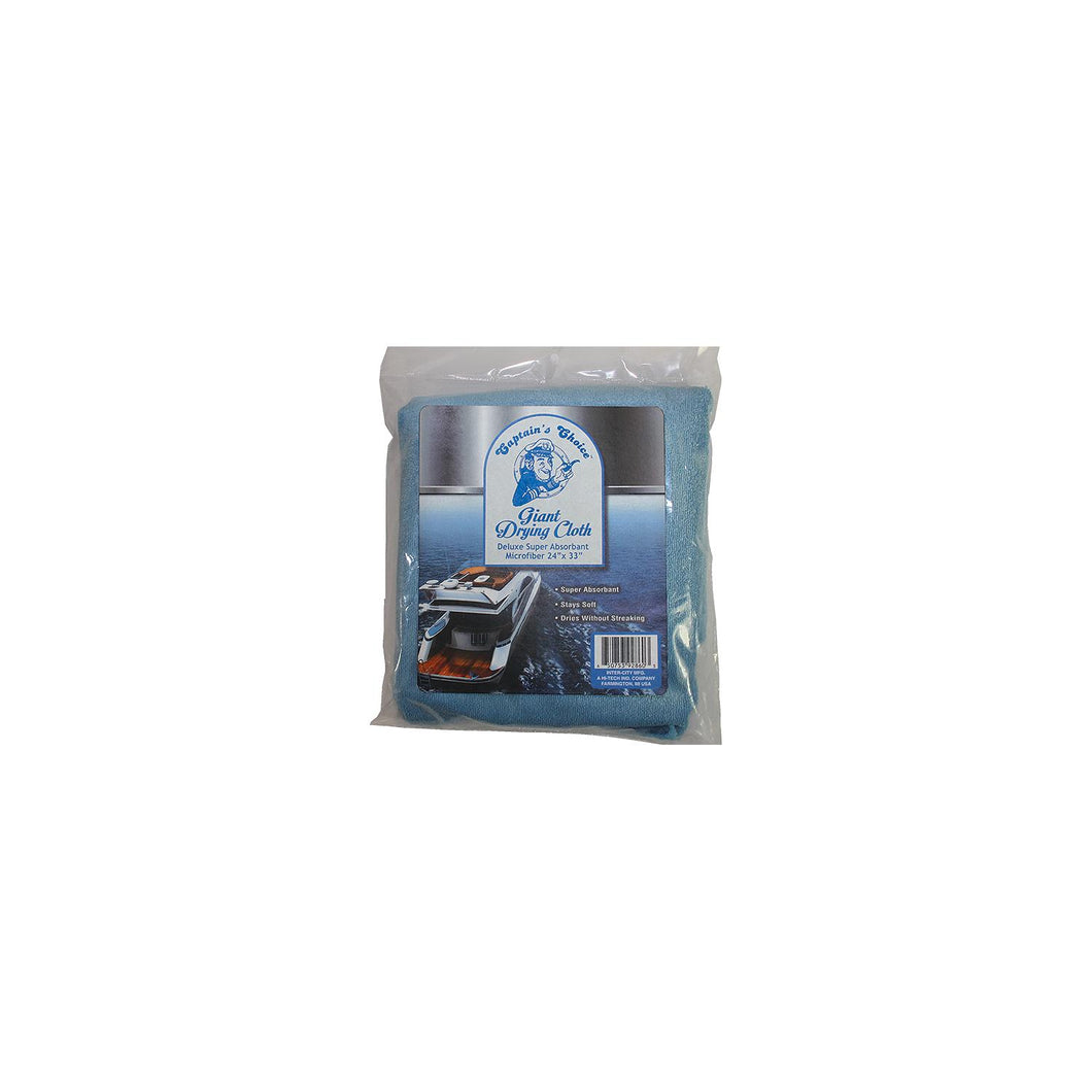 Captain's Choice Microfiber Drying Cloth -Modern Boat Sales & Service