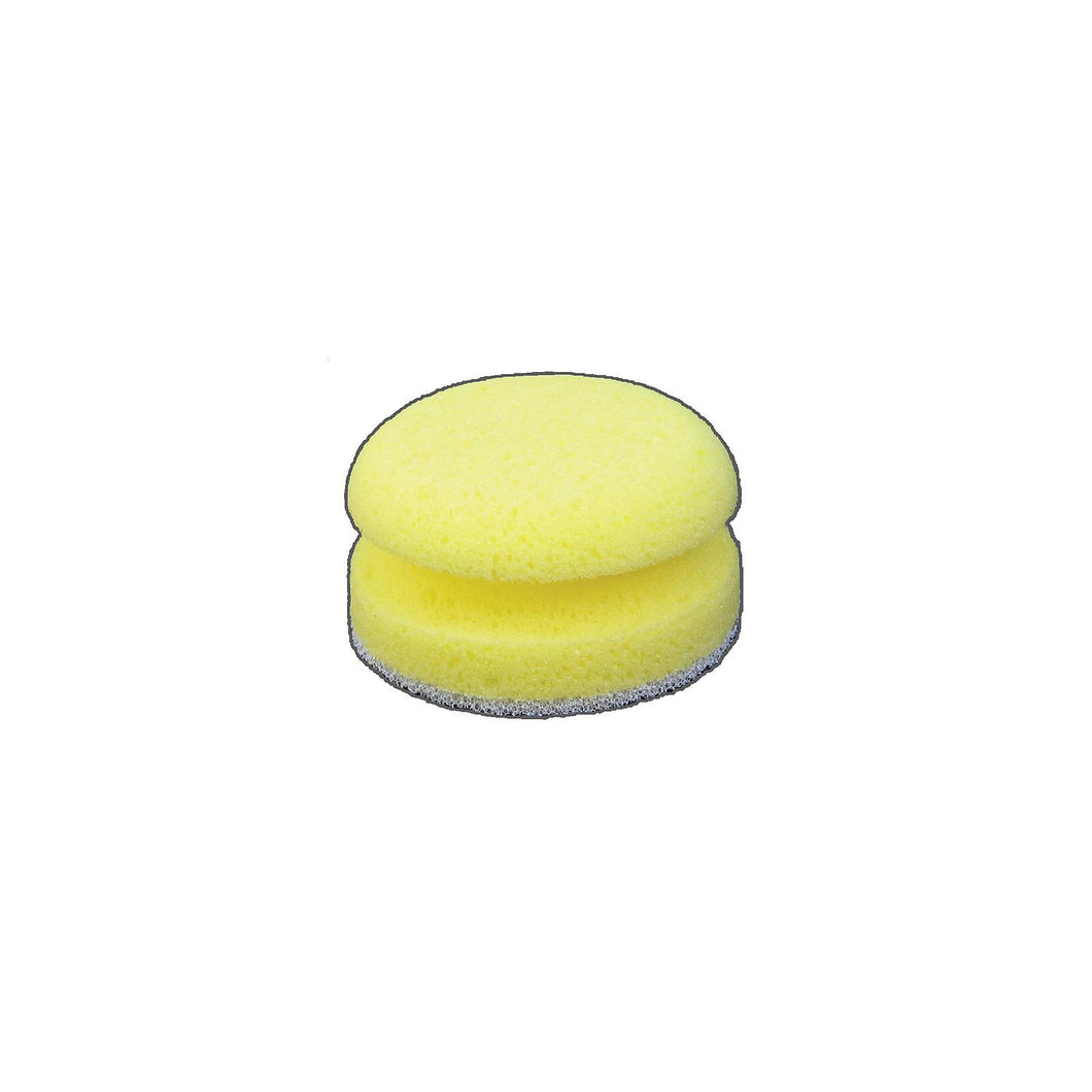 Gripping Wax Applicator -Modern Boat Sales & Service