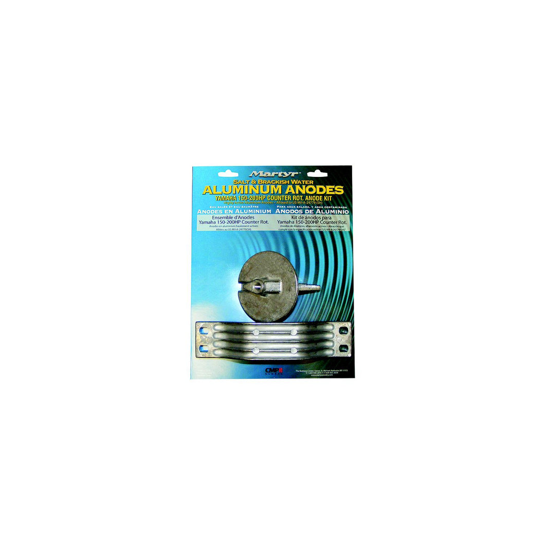 Yamaha Anode Kits - Aluminum Default Title -Modern Boat Sales & Service
