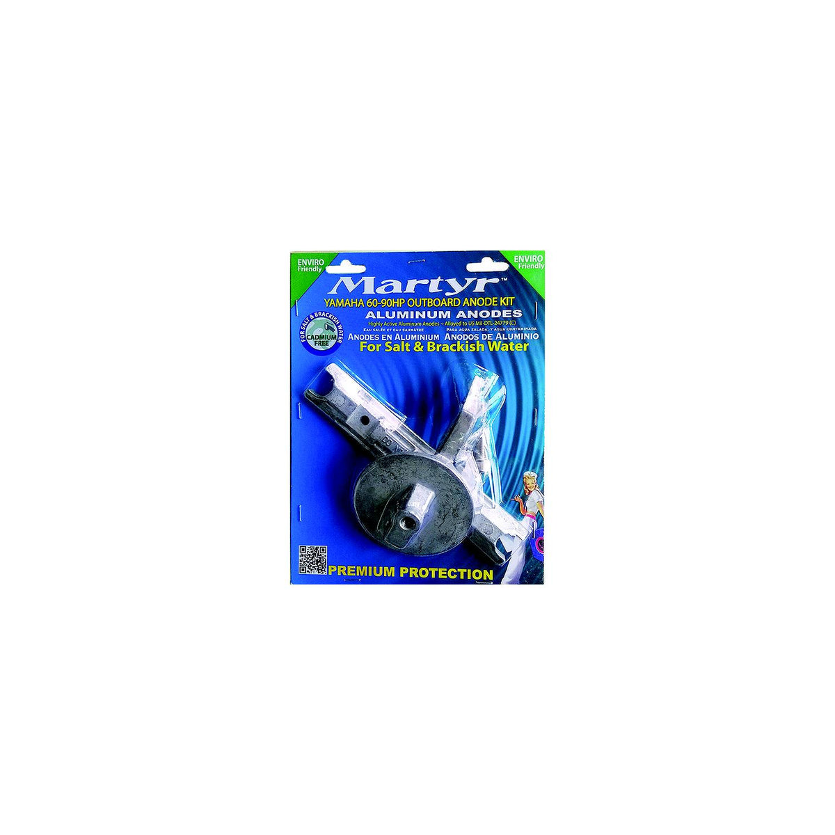 Martyr Anode Kit For Yamaha 60-90 HP Outboards, Aluminum -Modern Boat Sales & Service