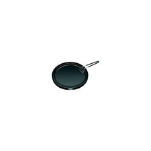 Magma A101962 Reversible Griddle (Original Size) -Modern Boat Sales & Service