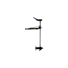 Minn Kota 1355935 Edge 45 Bow-Mount L&D Hand Control Freshwater Trolling Motor, 45" Shaft, 45 lb. Thrust, 12V -Modern Boat Sales & Service