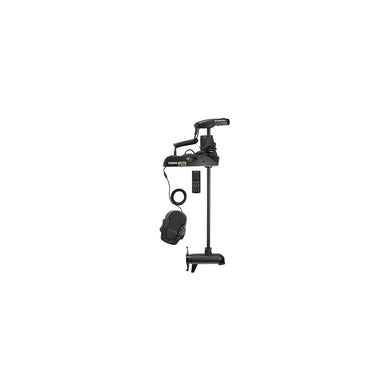 Minn Kota 1358970 Ulterra Bow Mount Freshwater Trolling Motor, 80 lbs. Thrust, 45