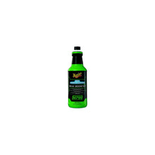 Meguiar's M79901 M799 Pro Hybrid Ceramic Bead Booster, Gal. -Modern Boat Sales & Service
