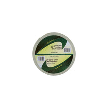 JR Products Vinyl Insert - Premium, 50' Colonial White Default Title -Modern Boat Sales & Service
