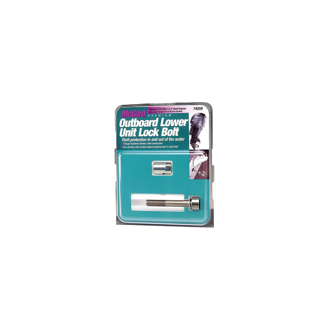 Yamaha Outboard Lower Unit Lock -Modern Boat Sales & Service