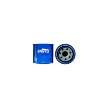 Oil Filter, Westerbeke -Modern Boat Sales & Service