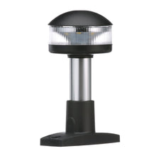 Seachoice LED All-Round Light, Boat Navigation, 4 In. Tall -Modern Boat Sales & Service