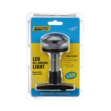 Seachoice LED All-Round Light, Boat Navigation, 4 In. Tall Default Title -Modern Boat Sales & Service