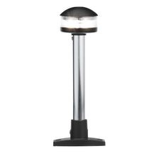 Seachoice LED All-Round Light, Boat Navigation, 7.5 In. Tall Default Title -Modern Boat Sales & Service