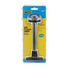 Seachoice LED All-Round Light, Boat Navigation, 7.5 In. Tall -Modern Boat Sales & Service
