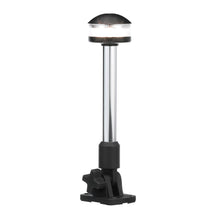 Seachoice Fold-Down LED All-Round Light, 2NM Visibility for Sail or Powerboats Under 66 Ft., 8-7/8 In. Default Title -Modern Boat Sales & Service