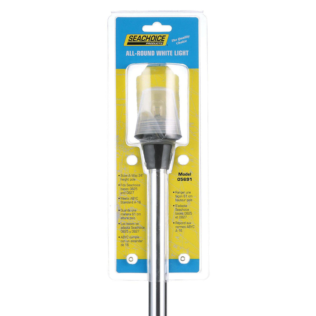 Seachoice LED All-Round White Light for Boating, Stow-A-Way Aluminum Light, 23-9/16 In. -Modern Boat Sales & Service