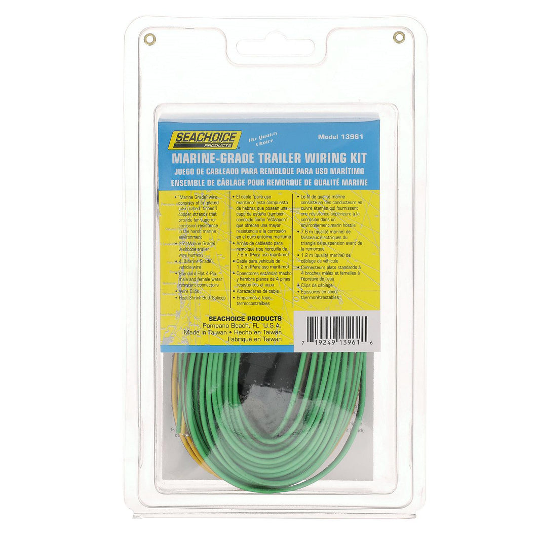 Seachoice Trailer Y Harness, Marine Grade, for Wishbone Trailers, 25 Ft. Long, 48 in., Vehicle Side Connectors Default Title -Modern Boat Sales & Service