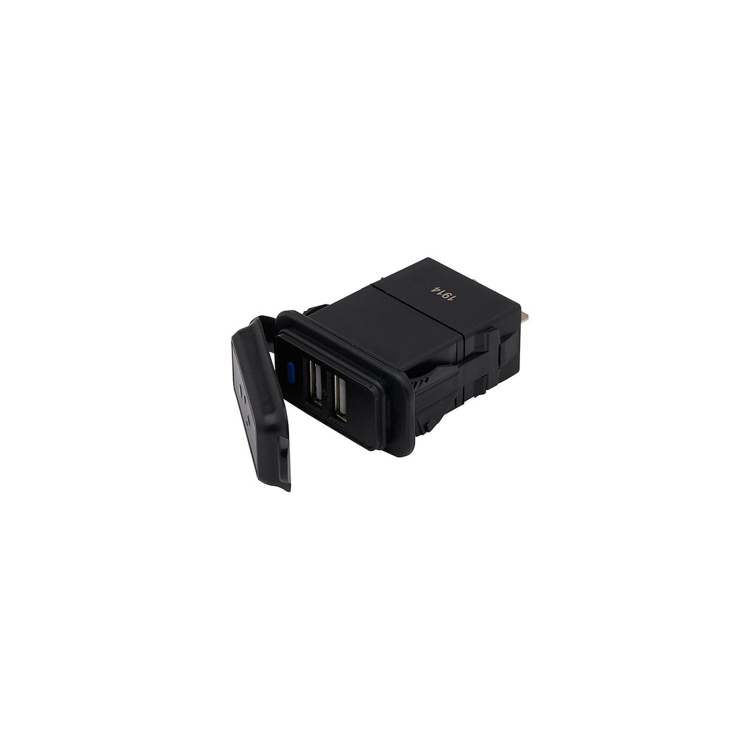 Seachoice Dual USB Outlet, 12-24V Default Title -Modern Boat Sales & Service
