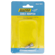 Seachoice UG176 Adapter, VHF Cable Antenna Connector Default Title -Modern Boat Sales & Service