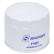 Seachoice 21001 Full-Flow Oil Filter Default Title -Modern Boat Sales & Service