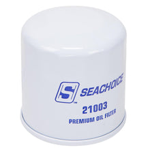 Seachoice 21003 Full-Flow Oil Filter Default Title -Modern Boat Sales & Service