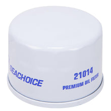 Seachoice 21014 Full-Flow Oil Filter Default Title -Modern Boat Sales & Service