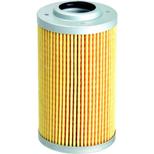 Seachoice 21016 Full-Flow Oil Filter (Element) -Modern Boat Sales & Service