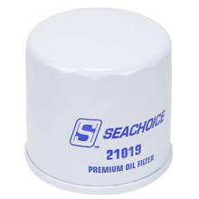 Seachoice 21019 Full-Flow Oil Filter Default Title -Modern Boat Sales & Service