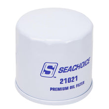 Seachoice 21021 Full-Flow Oil Filter Default Title -Modern Boat Sales & Service