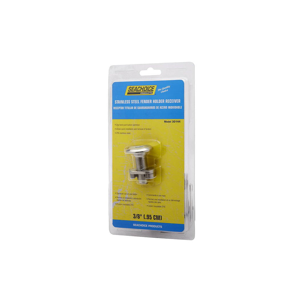 Seachoice Stainless Steel Fender Holder Receiver, 3/8 In. Default Title -Modern Boat Sales & Service
