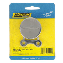 Seachoice Replacement Gas Fill Cap, Cast Stainless Steel -Modern Boat Sales & Service