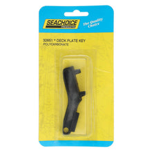 Seachoice 32651 Deck Plate Key, Black, Polycarb, 3-3/8 in., Fits Most Fuel, Gas & Water Tank Deck Fill Caps -Modern Boat Sales & Service