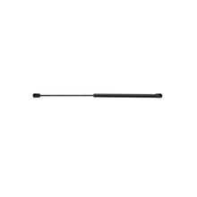 Seachoice Black Gas Spring, 20 In. Compressed-12 In. Extended, 40 Pounds of Force -Modern Boat Sales & Service