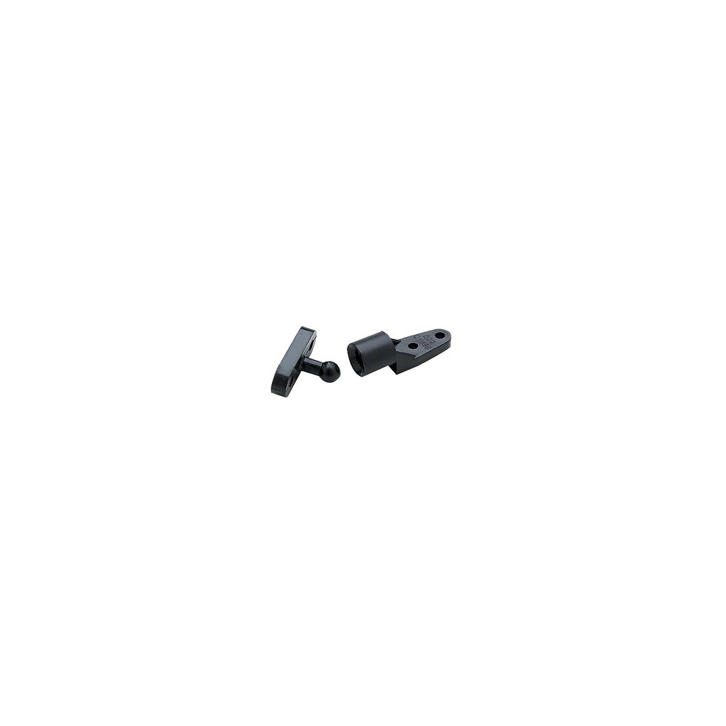 Seachoice Black Plastic Door Catch (1 Pair Per Pack) -Modern Boat Sales & Service