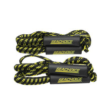 Seachoice Dock Line Bungee 6-9 Ft., Double-Braid, Pack of 2 -Modern Boat Sales & Service
