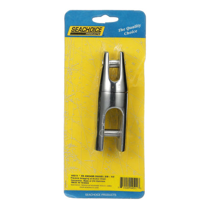 Seachoice Stainless Steel Anchor Swivel, 4 5/8 in. Long, 7/8 in. Anchor Side, 1/2 in. Chain Side -Modern Boat Sales & Service