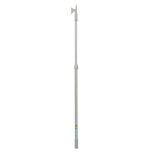 Seachoice Aluminum Telescoping Scratch-Resistant Boat Hook, 4-7 Ft. Default Title -Modern Boat Sales & Service