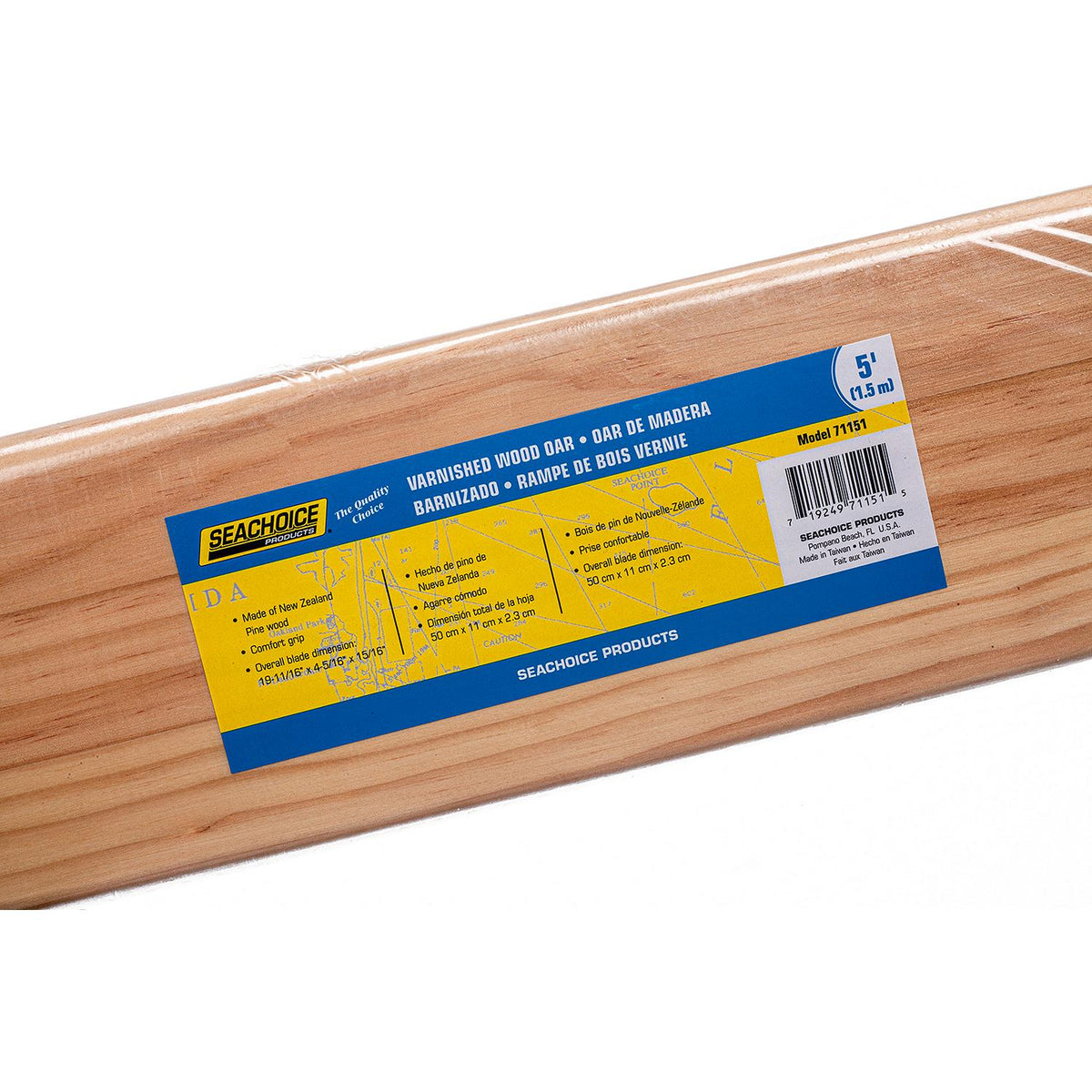 Seachoice 71151 5 Ft. Wood Oar, New Zealand Pine Construction, 19-11/16 In. X 4-5/16 In. Blade, Comfort Grip, Clear Finish -Modern Boat Sales & Service