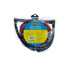 Seachoice 4-Section Water Ski Rope, 75 Ft. Long, 12 In. Handle w/ Rubber Grip -Modern Boat Sales & Service