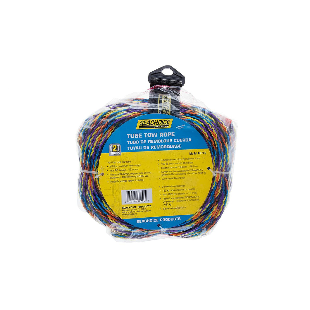 Seachoice Tube Tow Rope, 60 Ft. Long, Tows Up to 2 Riders Default Title -Modern Boat Sales & Service