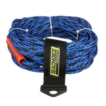 Seachoice Tube Tow Rope, 60 Ft. Long, Tows Up to 3 Riders Default Title -Modern Boat Sales & Service
