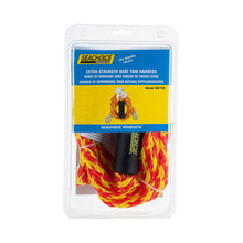 Seachoice Tow Harness, 12 Ft. Long, Tows Up to 4 Riders Default Title -Modern Boat Sales & Service