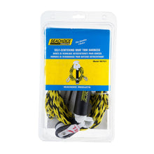 Seachoice Self-Centering Tow Harness, 12 Ft. Long, Tows Up to 2 Riders Default Title -Modern Boat Sales & Service