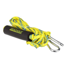 Seachoice Tow Harness, 12 Ft. Long, Tows Up to 2 Riders -Modern Boat Sales & Service