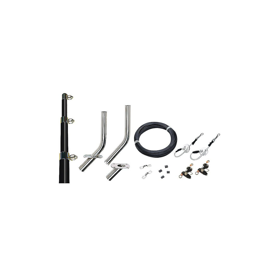 Outrigger Kit-15' Black/Gold-Complete -Modern Boat Sales & Service