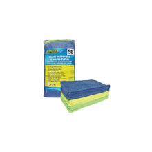 Seachoice 90037 Microfiber 14" x 14" Cloths Variety Pack, 50-pk. Bag Default Title -Modern Boat Sales & Service