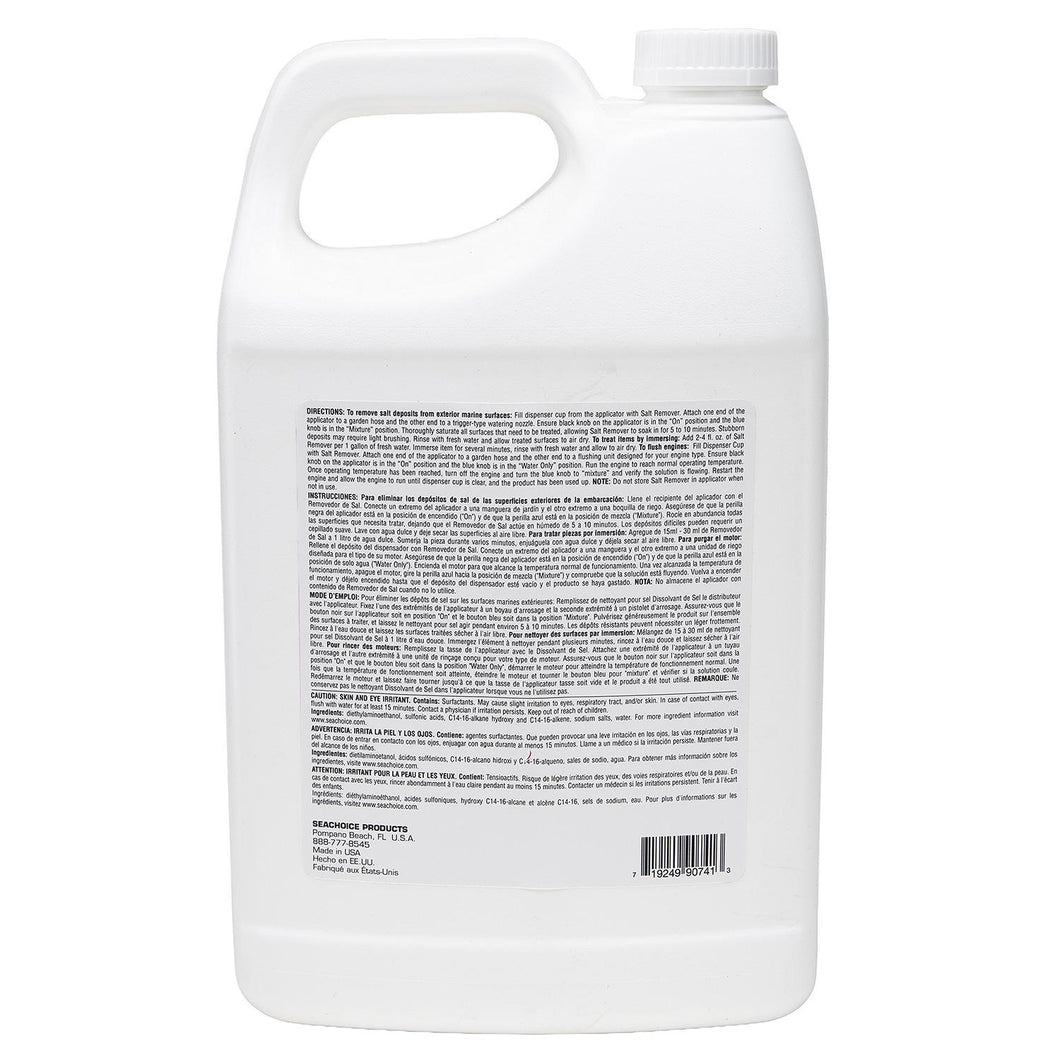 Salt Remover With PTEFÂ®, 128 Ounce Default Title -Modern Boat Sales & Service